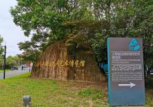 宝山国际民间艺术博览馆2