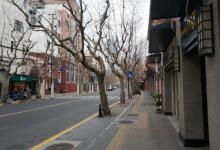 威海路5