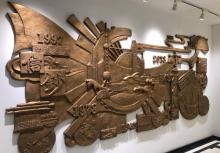 沪港银行历史展览馆4