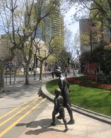 淮海公园25