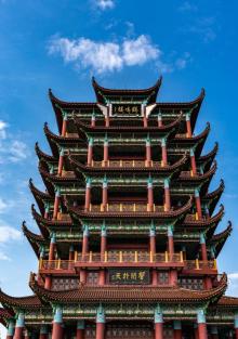 鹤鸣楼1