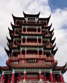 鹤鸣楼11