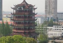 鹤鸣楼15