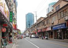 广东路5