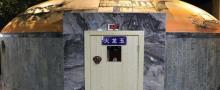 滨江温泉13