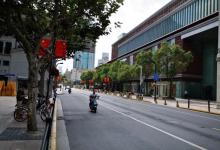 上海四川北路商业街14