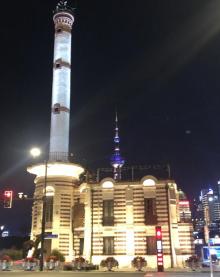 外滩信号台4