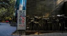 上海当代艺术馆2