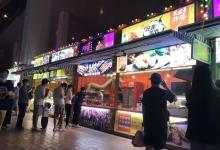 锦江士林夜市4