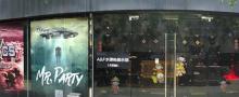 A&F水弹枪俱乐部（火车站店）9