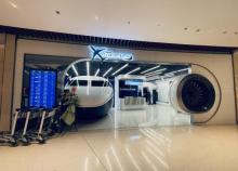 TaxiWay飞行中心(太阳宫店)3