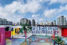 魔都1号天台摄影基地20