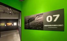 「完整版」国家地理经典影像大展-上海站4