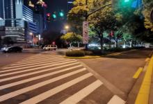 上海世纪大道16