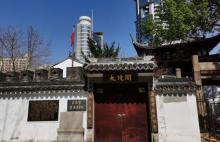 大境阁8