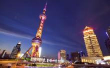 上海东方国际金融广场3