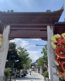 三林塘14