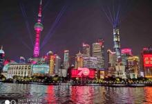 “龙船”黄浦江游船29