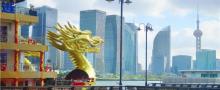 “龙船”黄浦江游船3