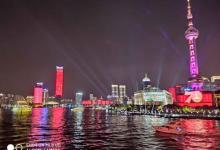 “龙船”黄浦江游船30