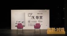 上海茉莉花剧场6