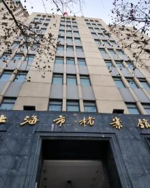 上海档案馆10