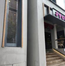 朵云书院-戏剧店三楼2