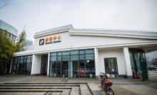 汽车博览公园3