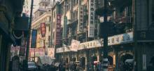 上海影视乐园7
