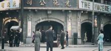 上海影视乐园6