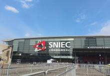 上海新国际博览中心7
