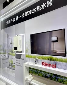 上海新国际博览中心8
