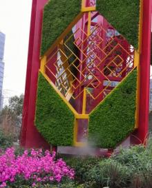 祥和公园14