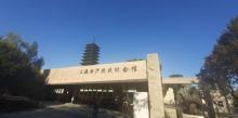 淞沪抗战纪念馆8