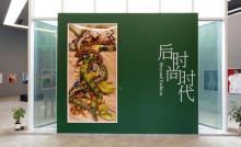 上海摄影艺术中心15