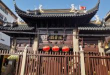 沉香阁12