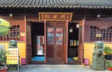 沉香阁2