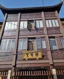 沉香阁11