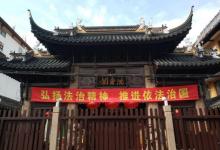 沉香阁17