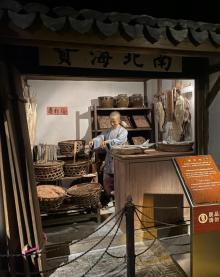 上海城市历史发展陈列馆15