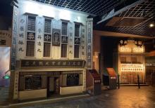 上海城市历史发展陈列馆7