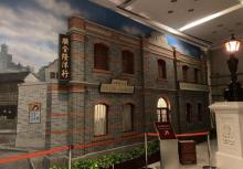 上海城市历史发展陈列馆16