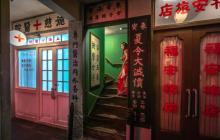 上海城市历史发展陈列馆6