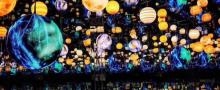 上海星空艺术馆6