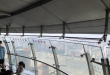 东方明珠259米全透明悬空观光廊19