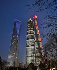 陆家嘴中心绿地28