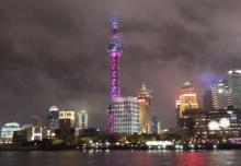 黄浦江游览（金陵东路码头）13