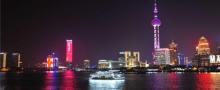 黄浦江游览（金陵东路码头）4