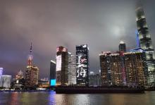 黄浦江游览（金陵东路码头）27