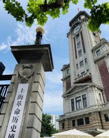 上海市历史博物馆3